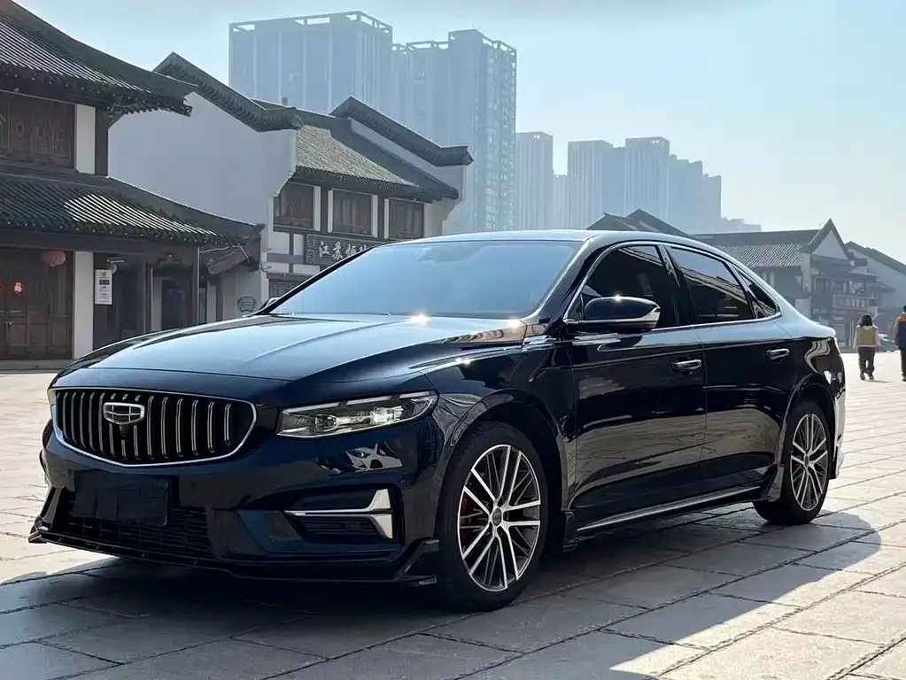 Geely Xingrui