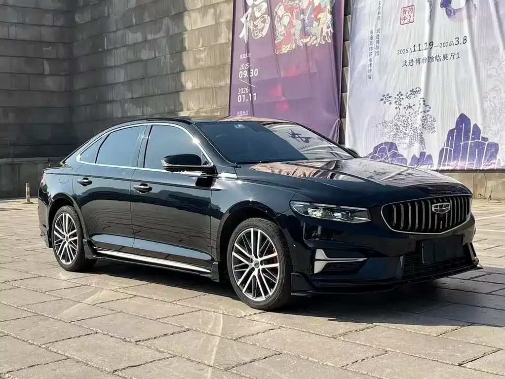 Geely Xingrui 2023 из CN, фото 9