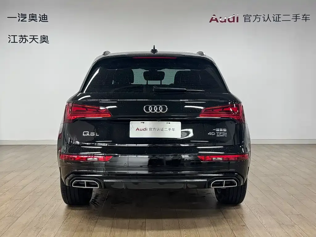 Audi Q5L — фото 10