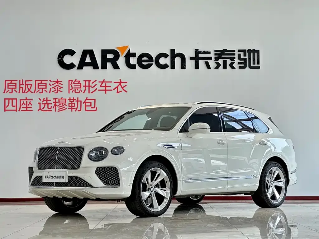 Bentley Bentayga — фото 1