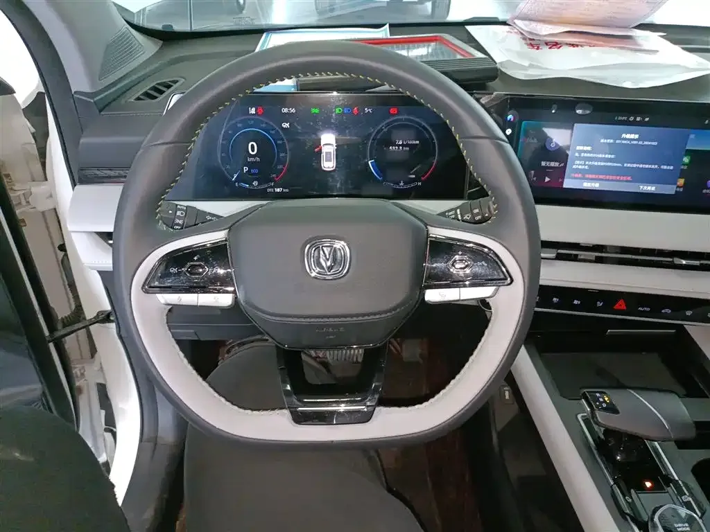 Changan CS75PLUS — фото 10