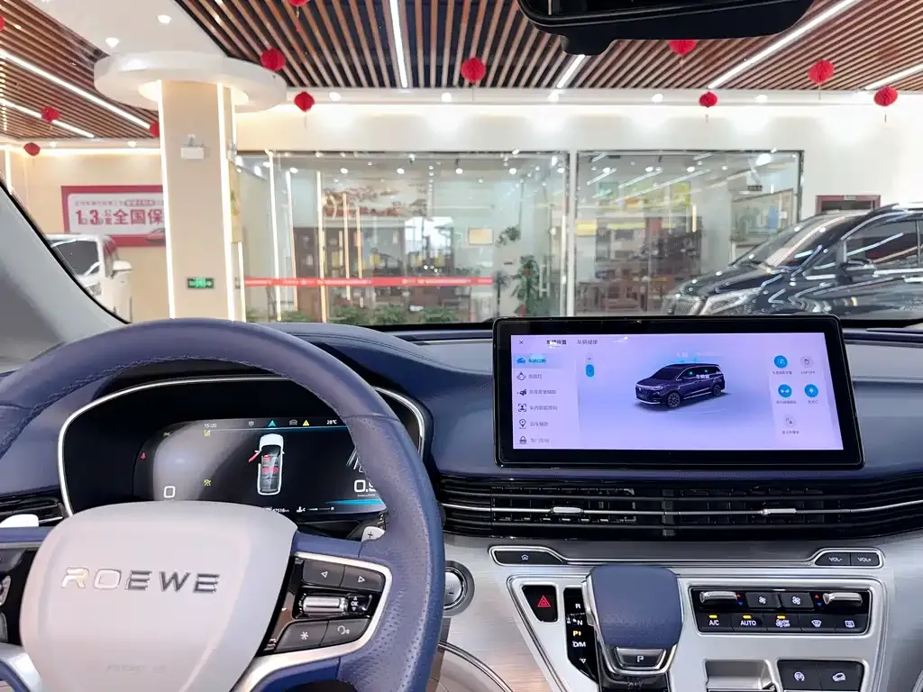 Roewe iMAX8 — фото 2