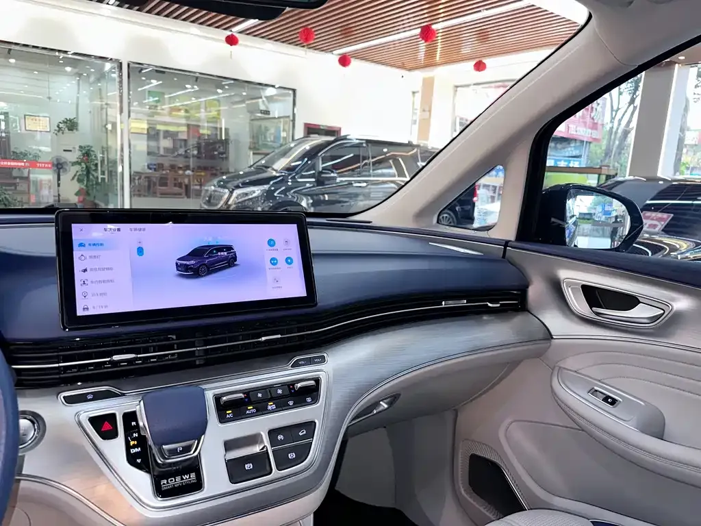 Roewe iMAX8 — фото 6