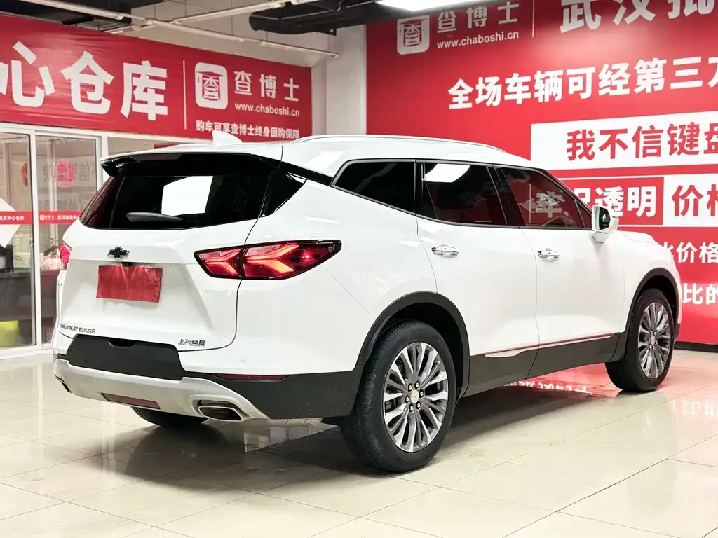Chevrolet Blazer 2022 из CN, фото 5
