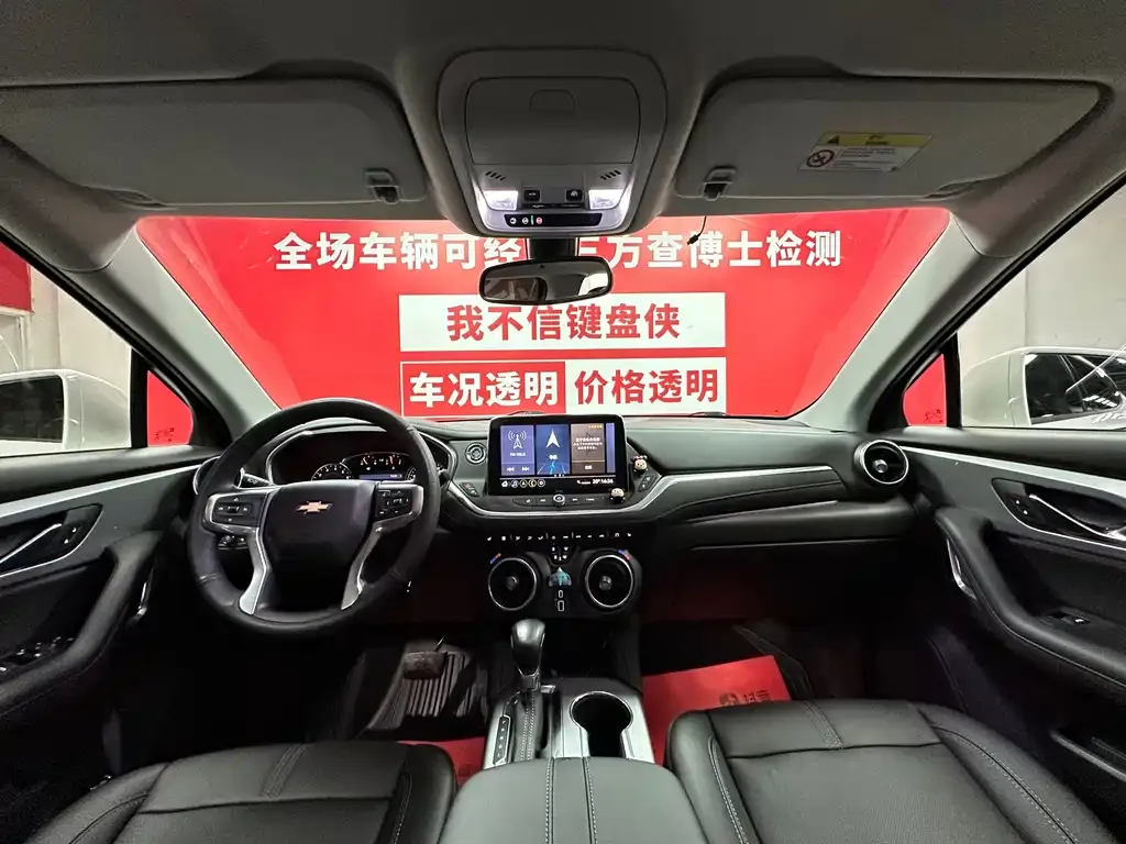 Chevrolet Blazer 2022 из CN, фото 8
