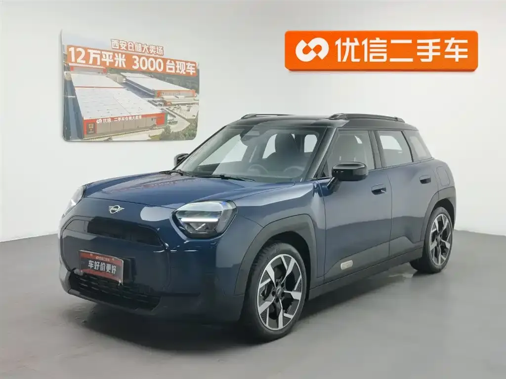 MINI Aceman EV