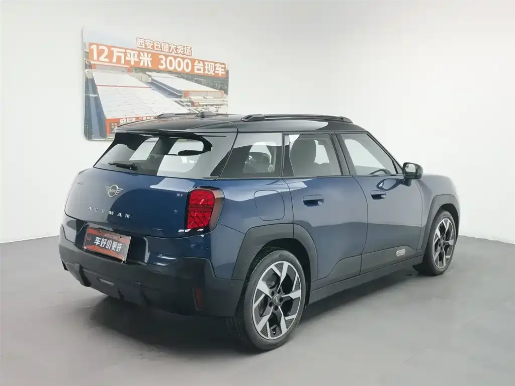 MINI Aceman EV 2025 из CN, фото 2