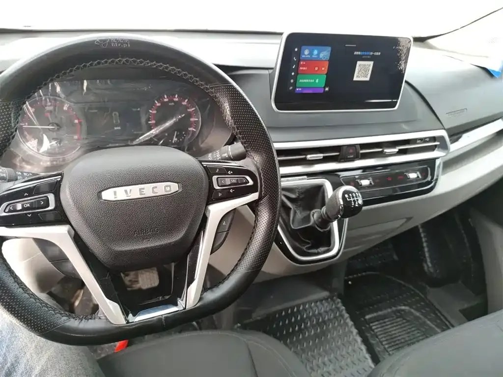 IVECO Juxing 2024 из CN, фото 8