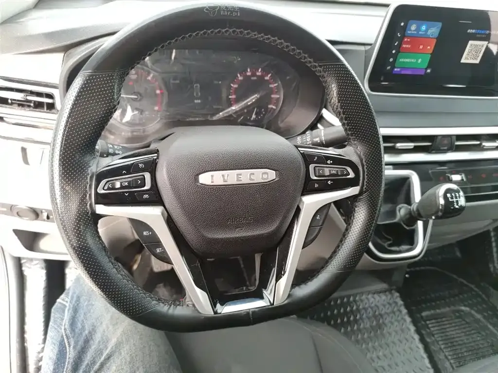 IVECO Juxing 2024 из CN, фото 10
