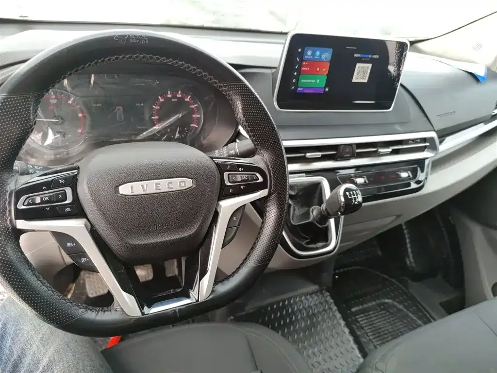 IVECO Juxing 2024 из CN, фото 7
