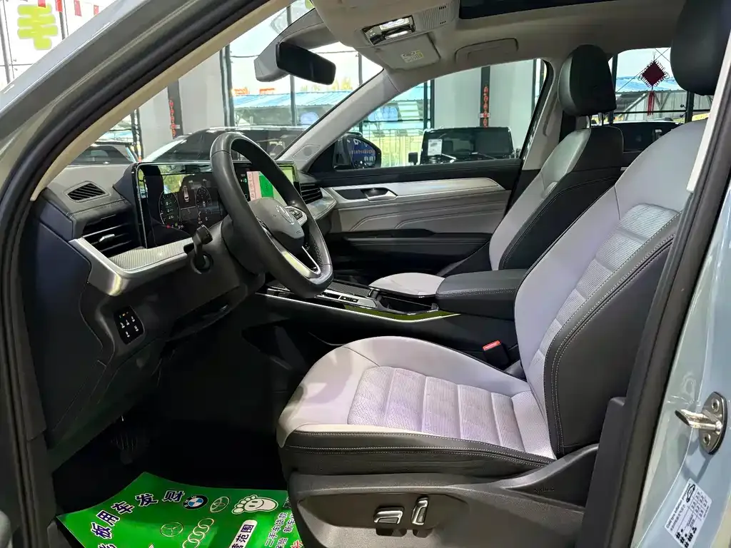Volkswagen Tavendor 2024 из CN, фото 10