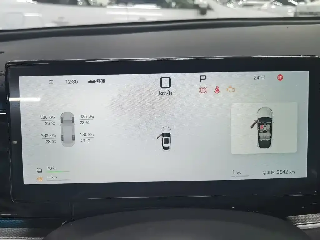 BYD Seal 06 — фото 2