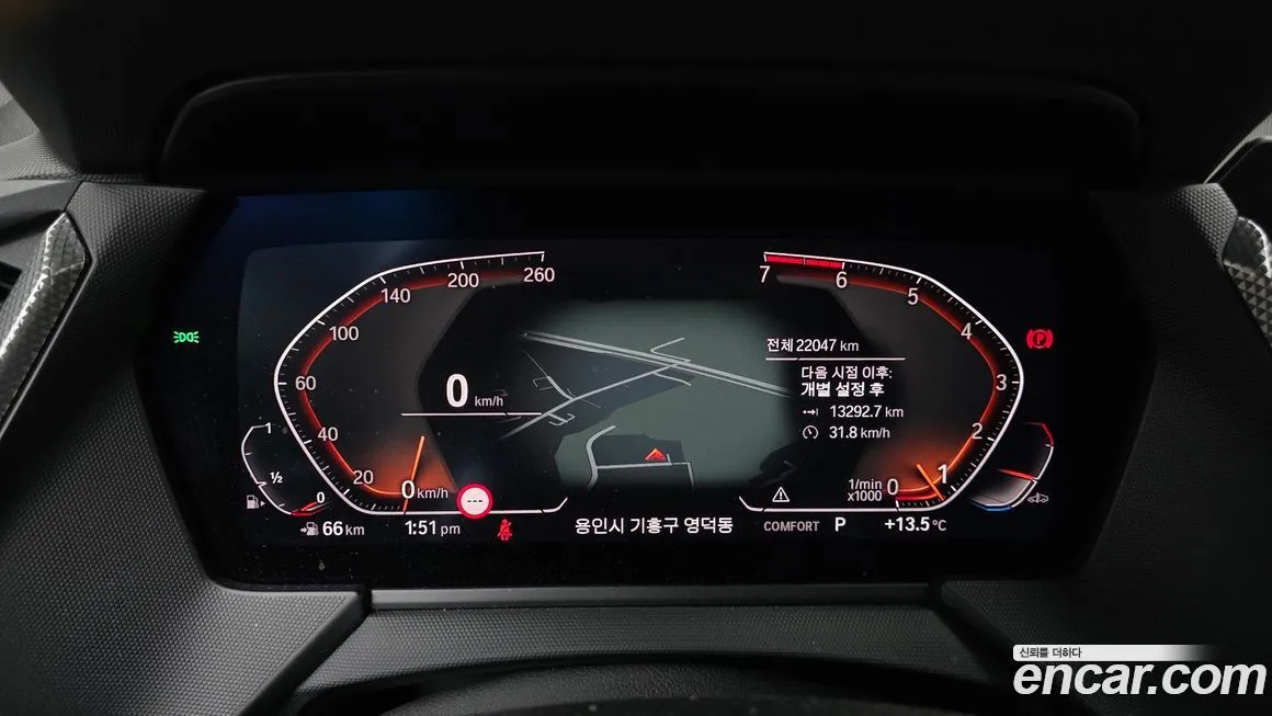 BMW 2-Series 2023 из KR, фото 5