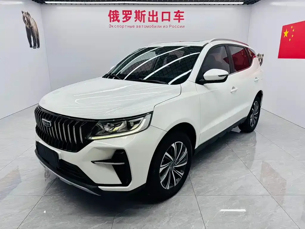 Geely Vision X6