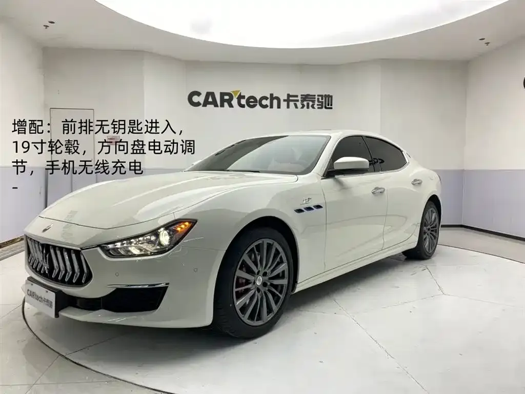 Maserati Ghibli — фото 1