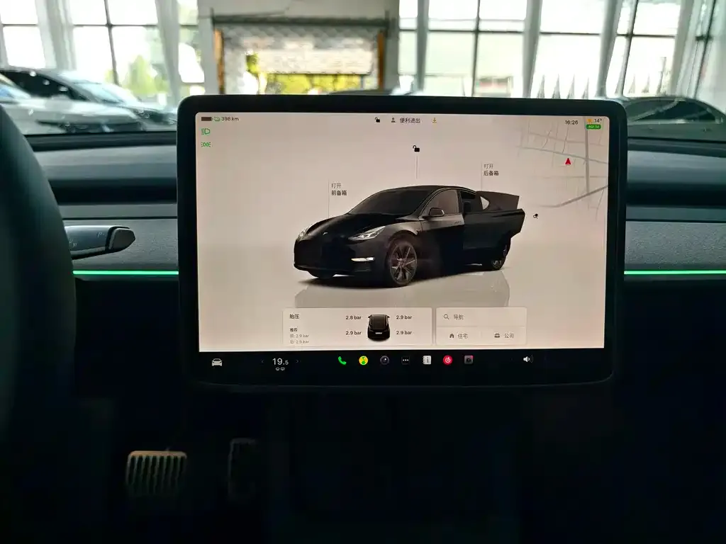Tesla Model Y — фото 2