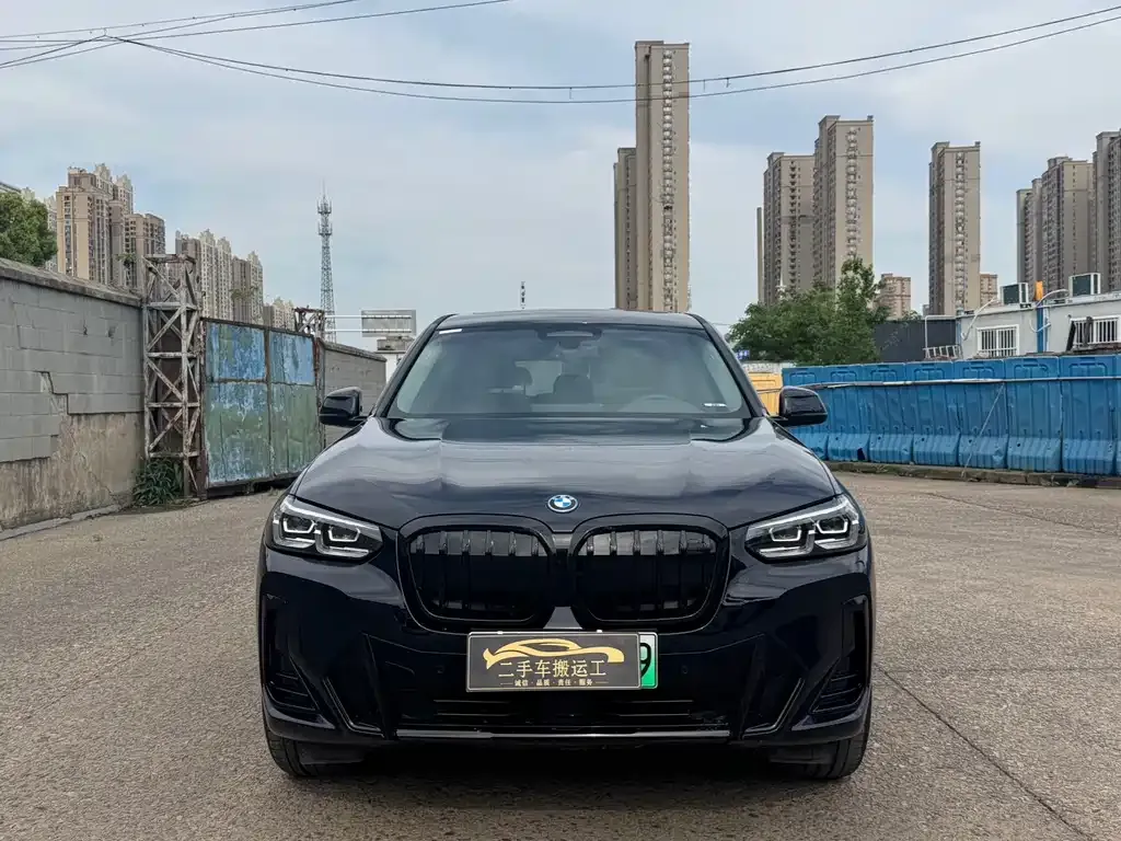 BMW iX3 2024 из CN, фото 5