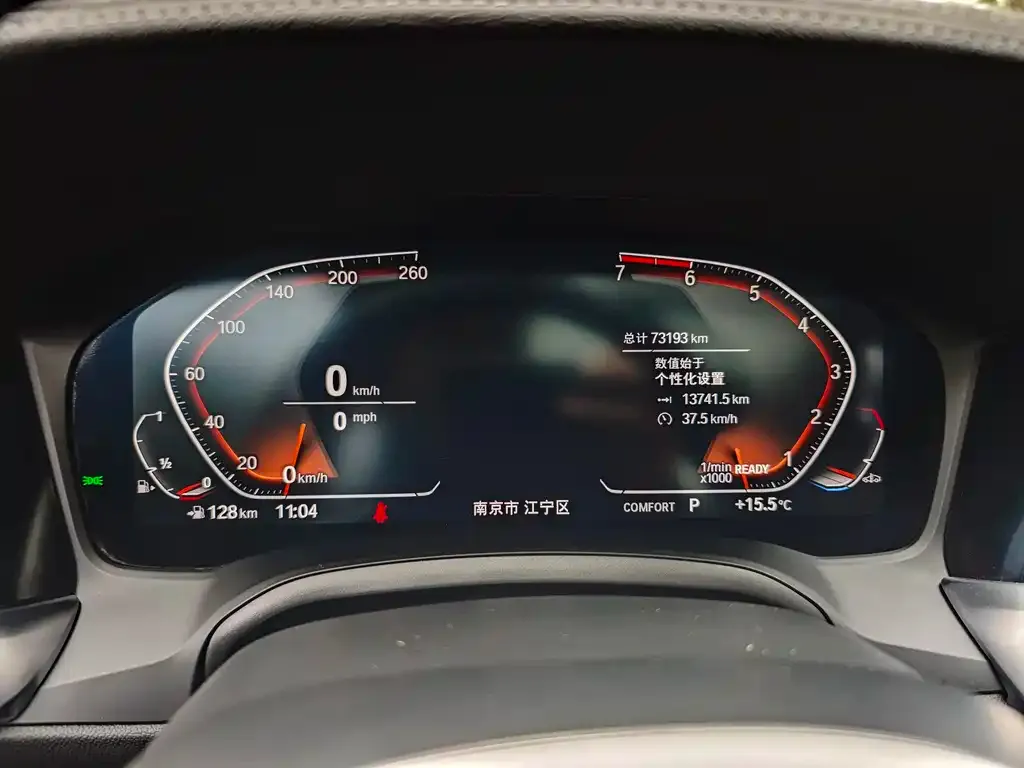 BMW 3 Series 2021 из CN, фото 2