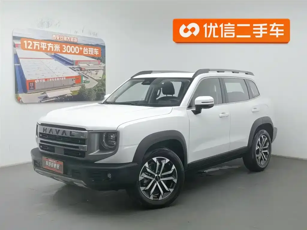 Haval Big Dog
