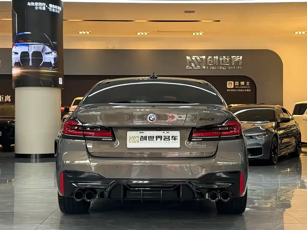 BMW 5 Series (Import) 2023 из CN, фото 7