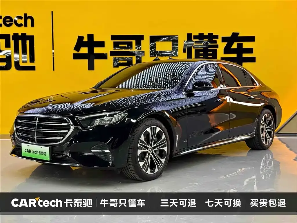 Mercedes-Benz E-Class New Energy — фото 6