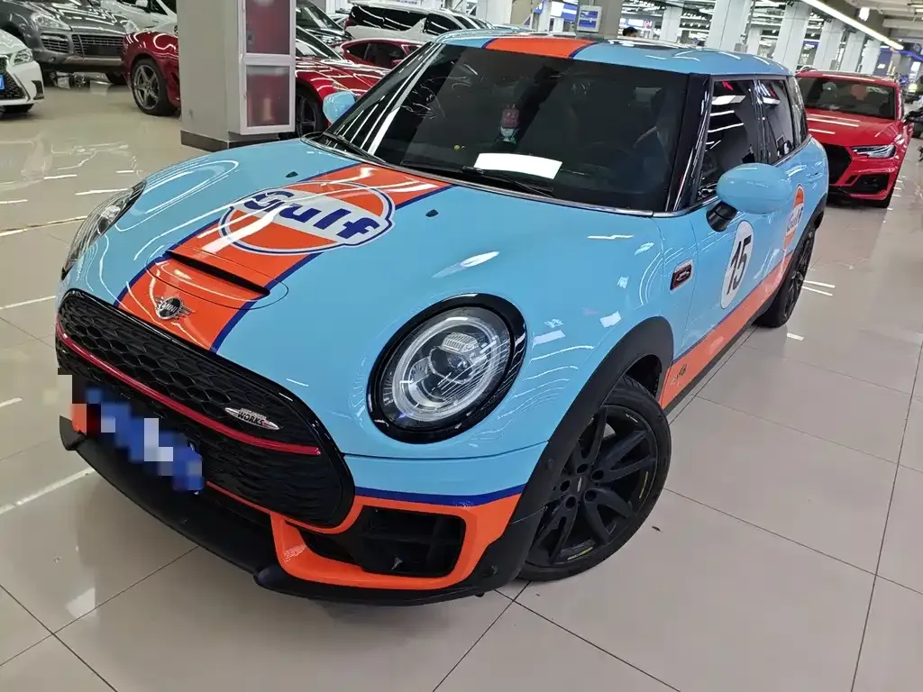 MINI Clubman JCW