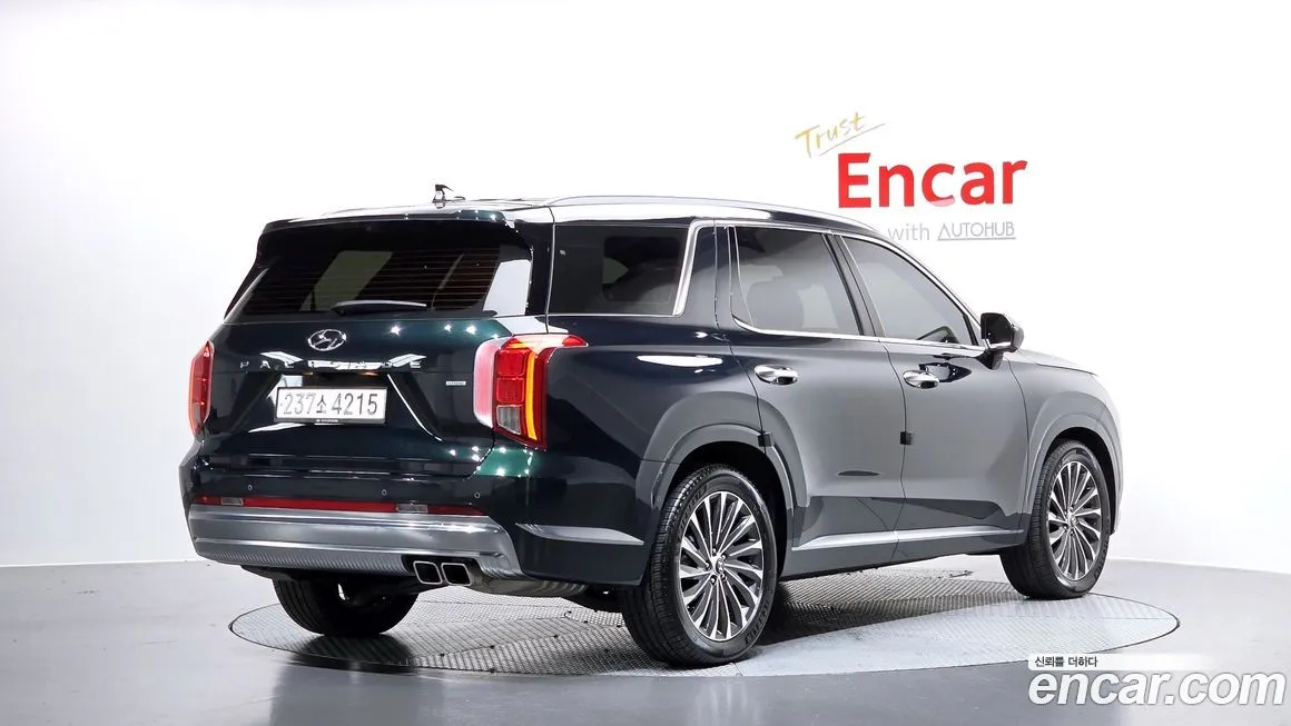 Hyundai Palisade — фото 8