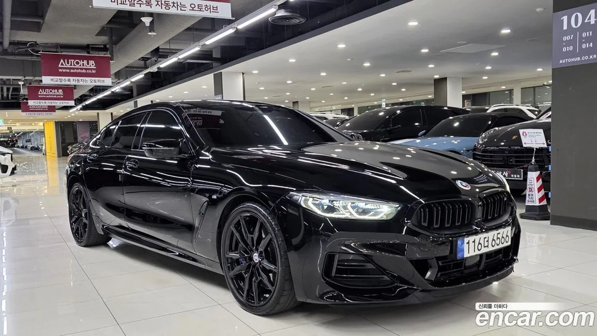 BMW 8-Series 2023 из KR, фото 9