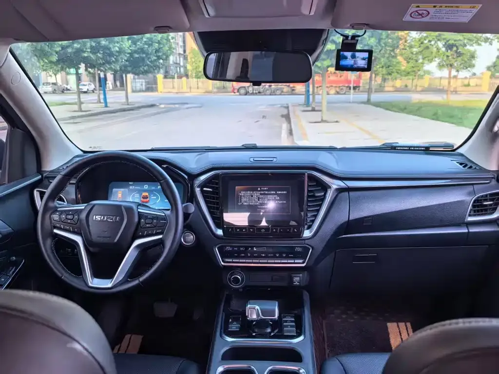 Isuzu Lingtuo 2024 из CN, фото 2
