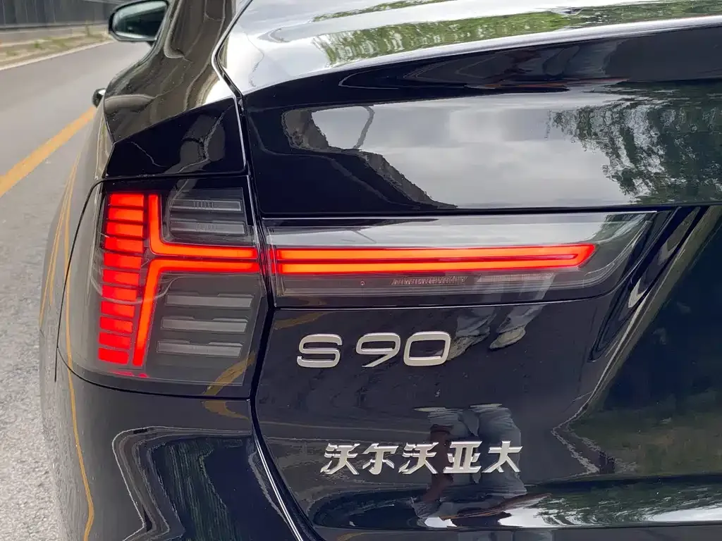 Volvo S90 — фото 3