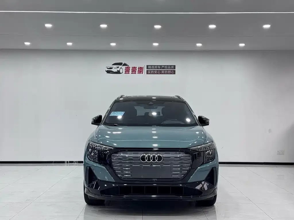 Audi Q5 e-tron 2023 из CN, фото 2