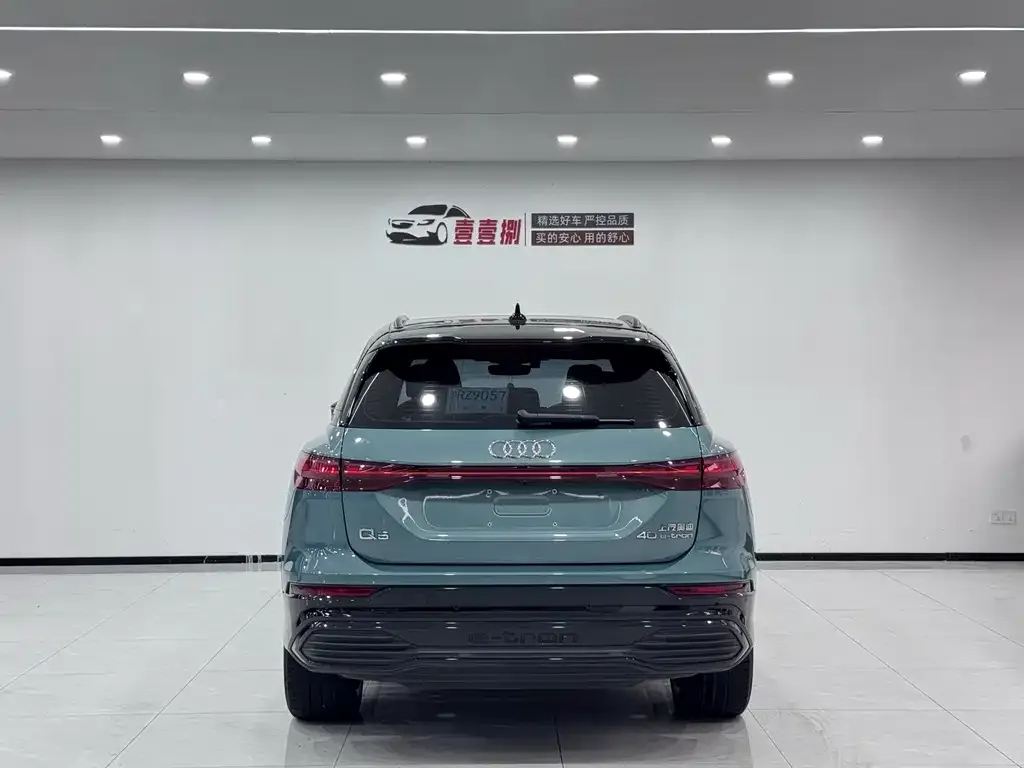 Audi Q5 e-tron 2023 из CN, фото 3