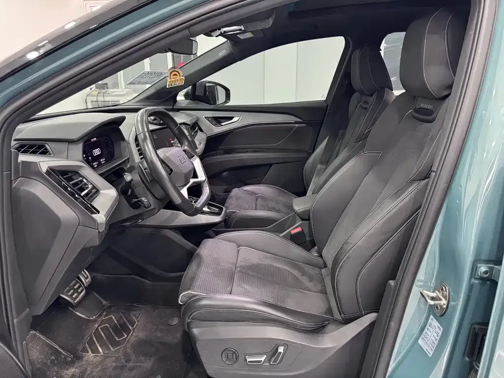 Audi Q5 e-tron 2023 из CN, фото 8