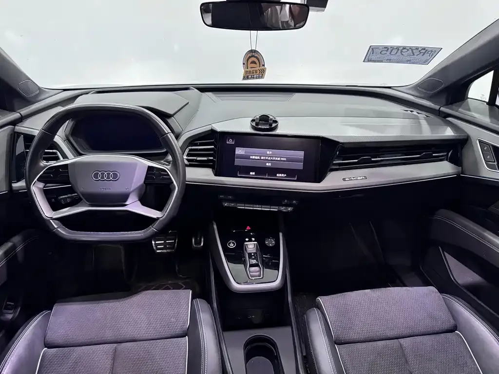 Audi Q5 e-tron 2023 из CN, фото 6