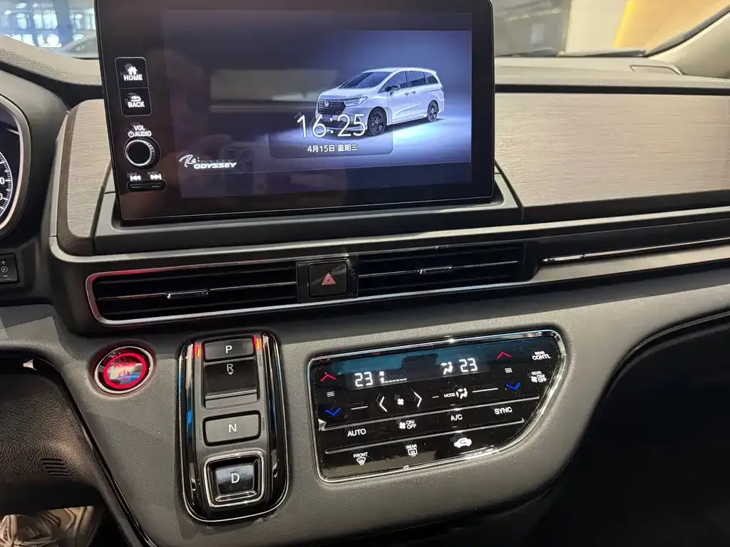 Honda Odyssey — фото 10
