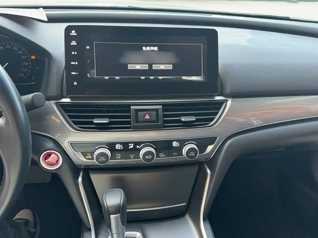 Honda Accord — фото 9