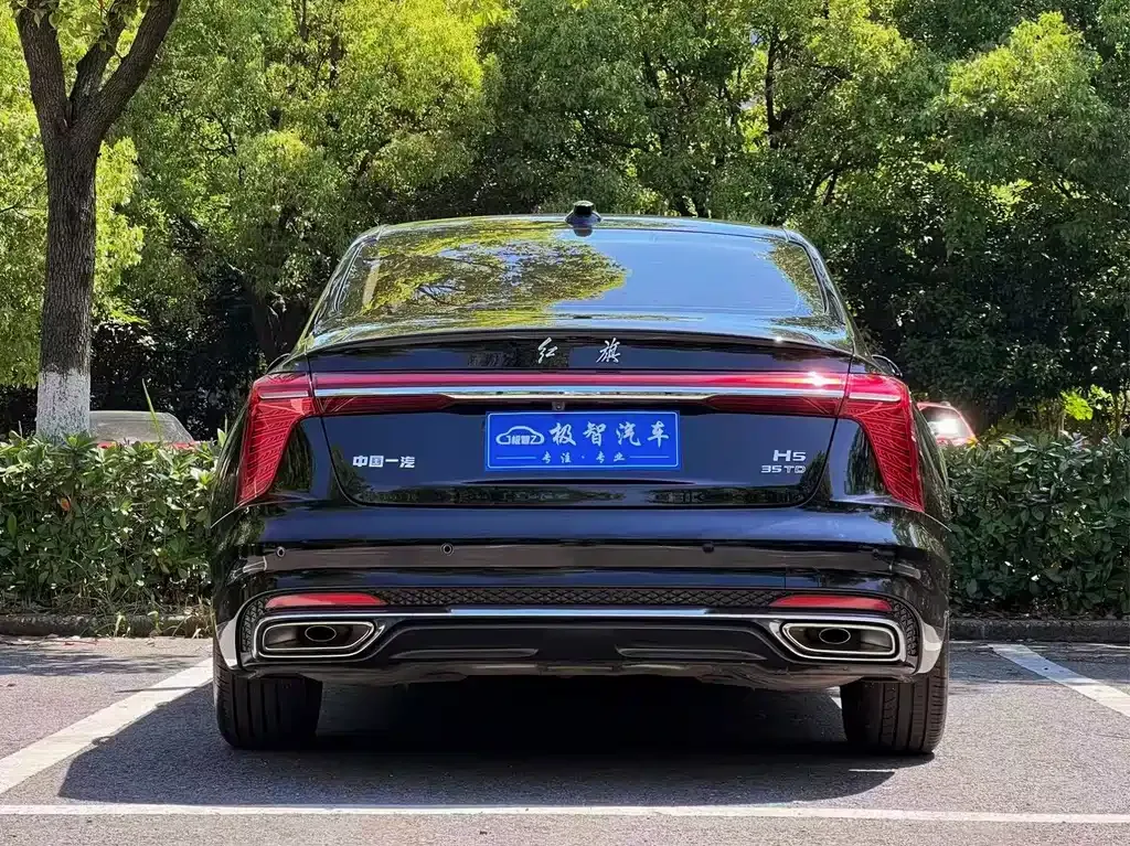 Hongqi H5 — фото 3