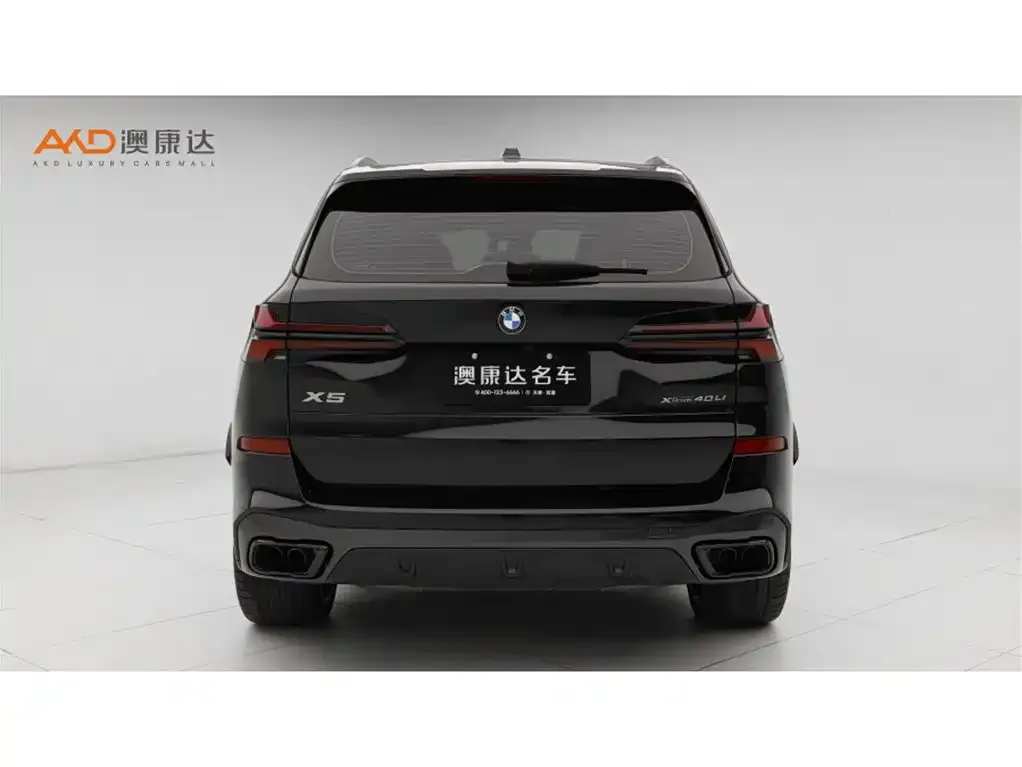 BMW X5 2025 из CN, фото 8