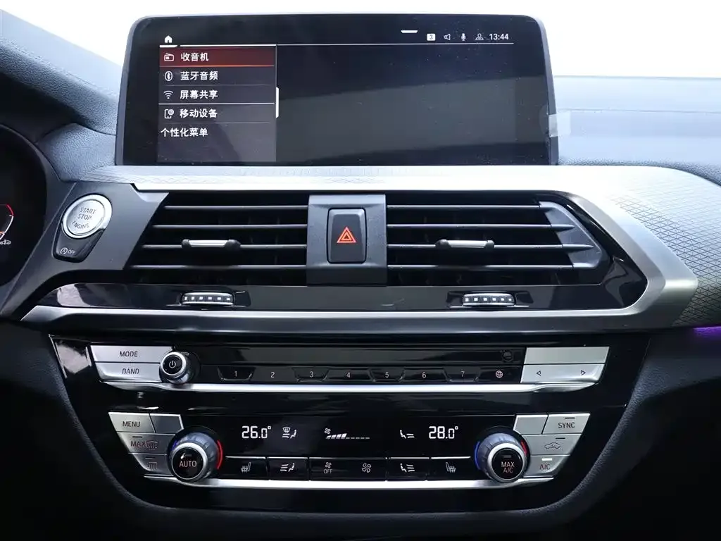 BMW X4 2021 из CN, фото 5