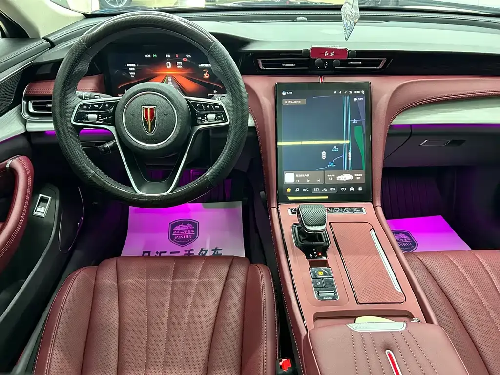 Hongqi H5 — фото 2