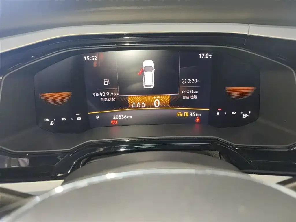 Volkswagen Polo 2023 из CN, фото 2