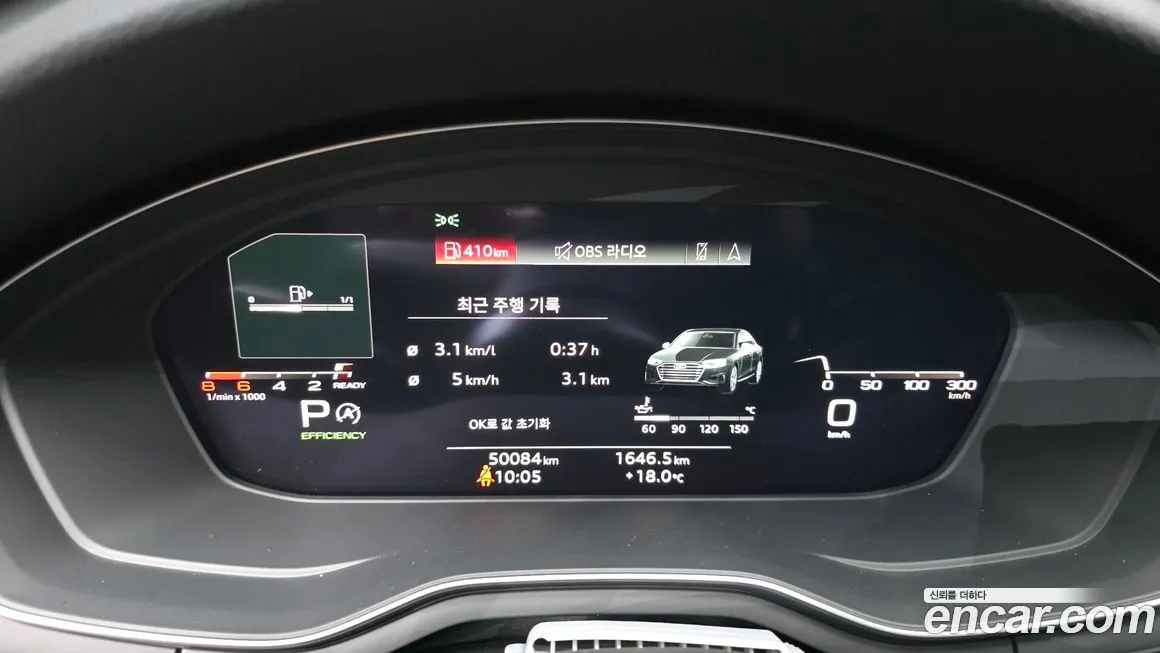 Audi A4 2021 из KR, фото 6