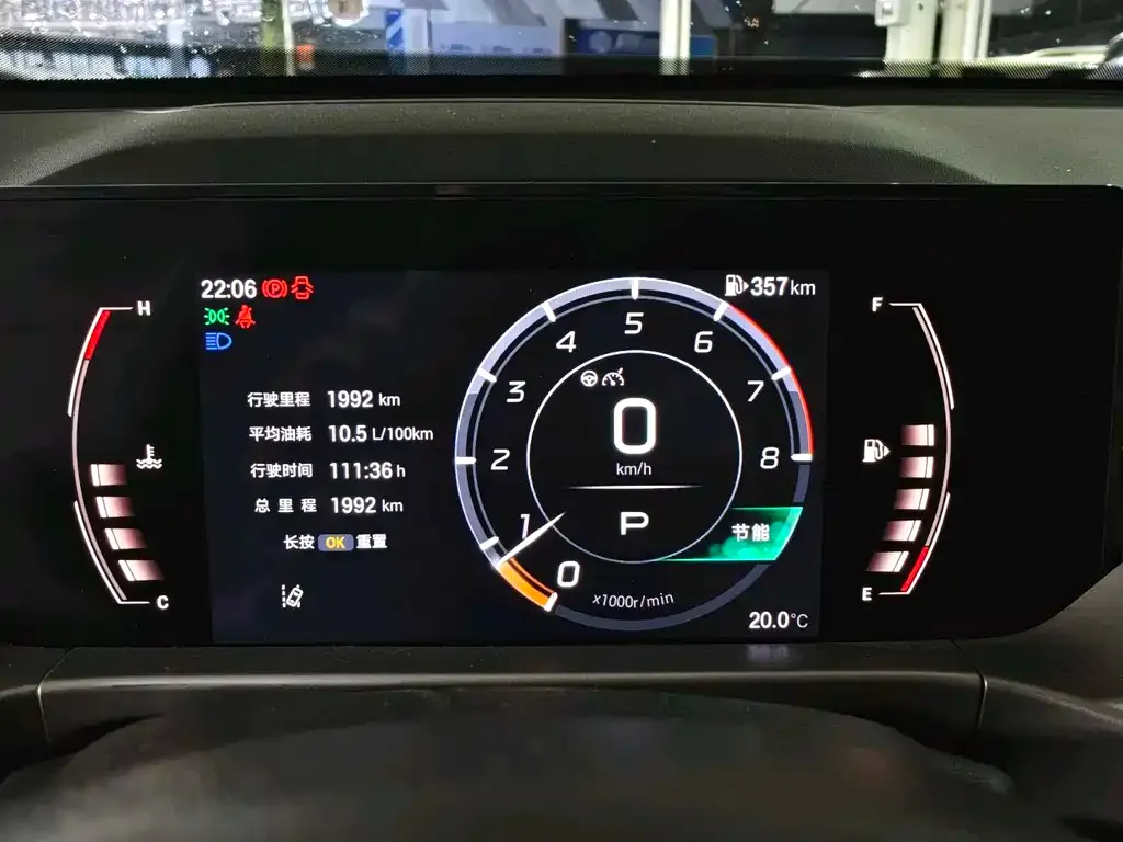 GAC Motor Trumpchi GS4 — фото 2