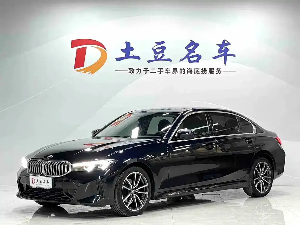 BMW 3 Series — фото 1