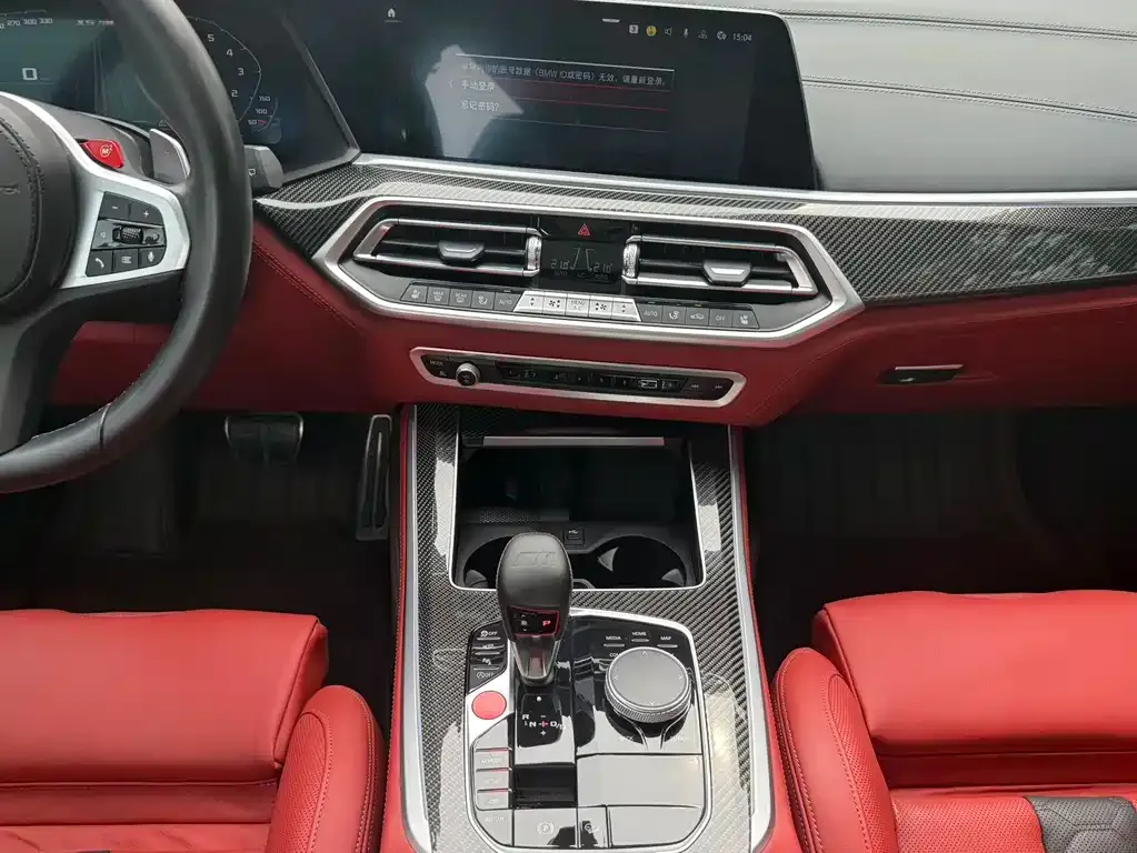 BMW X5 M 2022 из CN, фото 9