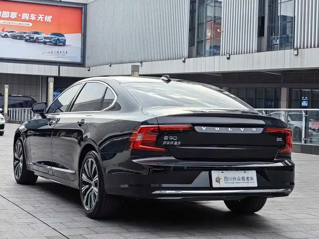 Volvo S90 — фото 9