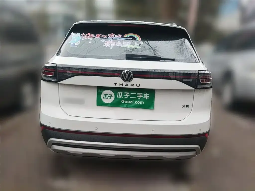Volkswagen Tharu — фото 4