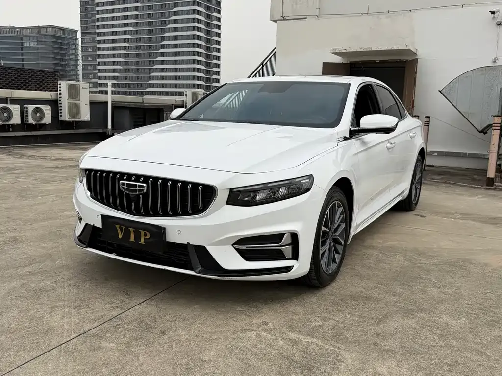 Geely Xingrui