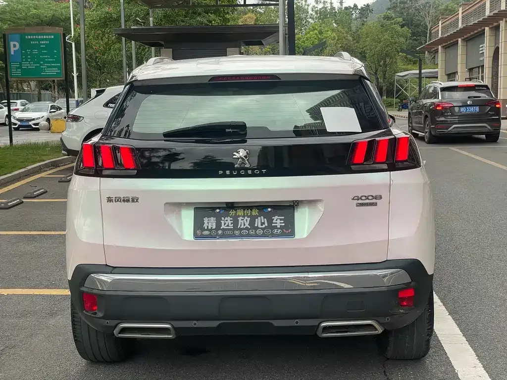 Peugeot 4008 2021 из CN, фото 5