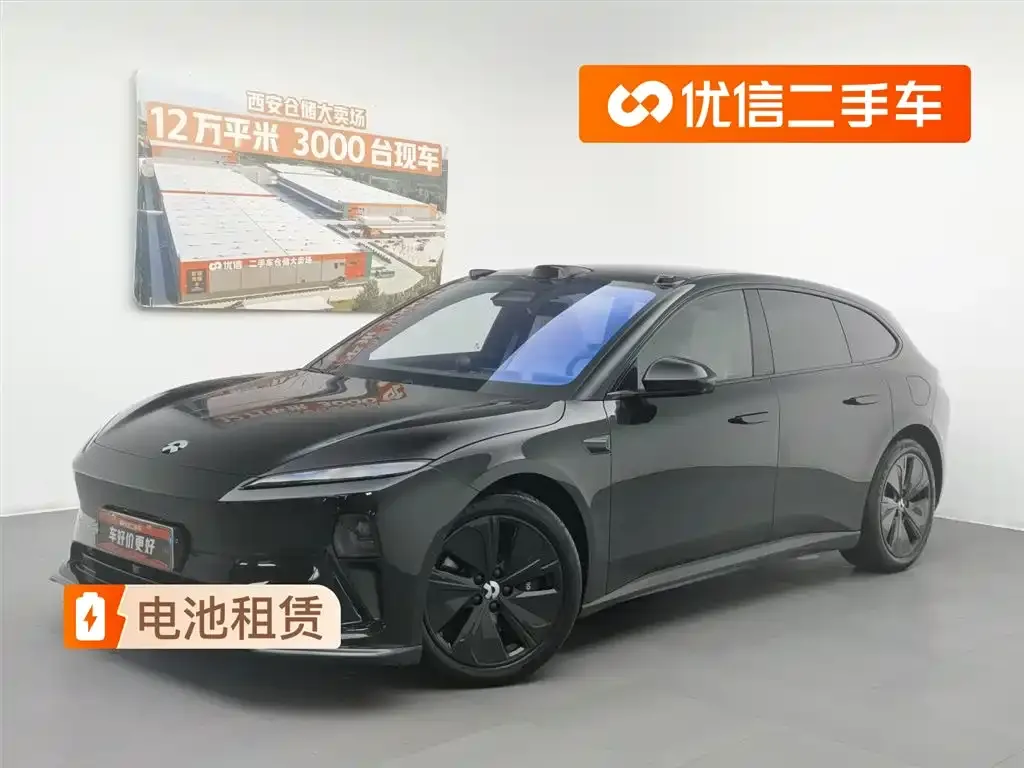 NIO ET5T